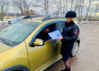 Пензенских мобилизованных, нарушивших ПДД, могут амнистировать