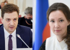 Камневу и Кузнецовой поднимут зарплаты? Кого из пяти пензенских депутатов Госдумы простимулируют работать больше