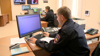 Житель Пензы отдал 700 тысяч рублей за несуществующий гидроцикл