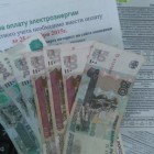 Злоупотребили доминированием. УФАС оштрафовало «ТНС энерго Пенза» на 150 тысяч рублей