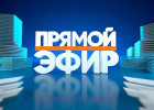 Глава Заречного ответит на вопросы зрителей одного из телеканалов