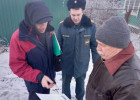 В двух районах Пензы провели противопожарный рейд