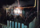 В городе Сурске Пензенской области во время страшного пожара пропал ребенок