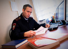 На улице Богданова в Пензе у мужчины нашли сверток с запрещенным веществом