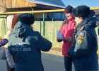 В Пензе состоялся рейд по пожарной безопасности