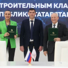 Промышленники из Пензенской области и Татарстана заключили соглашение о сотрудничестве