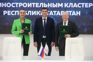 Промышленники из Пензенской области и Татарстана заключили соглашение о сотрудничестве