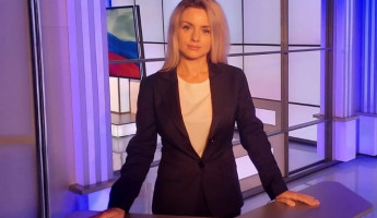 Главой пензенского отделения эсеров стала Марта Дыбнова