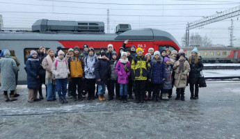 Пензенские школьники отправились в новогоднее путешествие на поезде