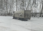 Появилось видео с места аварии с тремя пострадавшими в Пензенской области