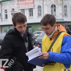 Эсеров снова прессуют. Пензенская полиция пристает к пикетчикам «Справедливой России»