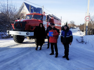 Жителям пензенской Зари напомнили правила пожарной безопасности