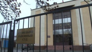 Кузнечанину пришлось через суды выбивать компенсацию со страховой компании «Уралсиб» за затопленную квартиру