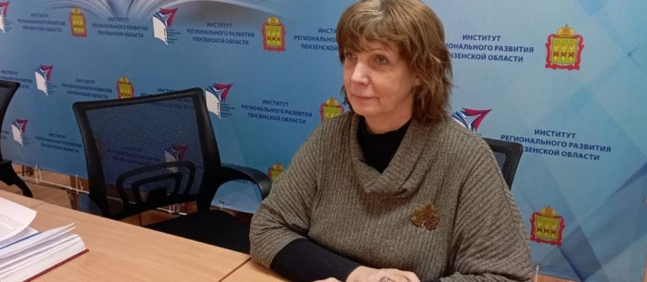 В Пензе начался прямой эфир с первым проректором Института регионального развития В Пензе начался прямой эфир с первым проректором Института регионального развития