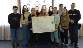 Пензенские студенты написали проекты по борьбе с нехимической зависимостью