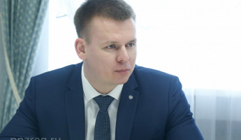 Озвучено имя нового руководителя Управления ФНС по Пензенской области