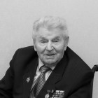 Ушел из жизни Почётный гражданин Пензенской области, ветеран ВОВ Александр Дручков
