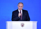 Стала известна дата оглашения послания Путина Федеральному Собранию