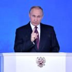 Стала известна дата оглашения послания Путина Федеральному Собранию