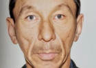 Пензенцев просят помочь в опознании неизвестного мужчины