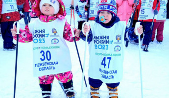 В Пензе организовали Лыжню России для воспитанников детского сада