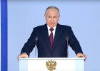 Путин предложил вернуться к традиционной системе высшего образования