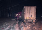 Слетел с трассы. Пензенцы сообщают о ночной аварии с фурой