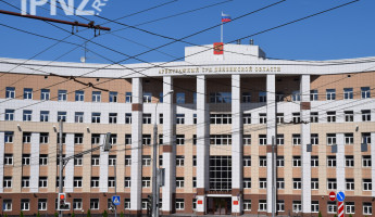 Банкроты февраля: Кудинов ликвидирует ОАО «Пензаводмелиорация»