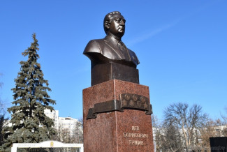 В Пензе открыли памятник Льву Борисовичу Ермину