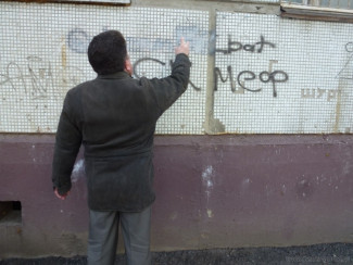 В Пензе закрасили около 60 надписей с рекламой наркотиков