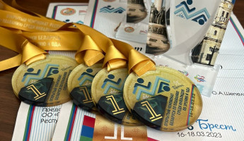 Пензячка завоевала четыре золотых медали на чемпионате Республики Беларусь
