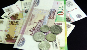 Озвучены даты выплат пенсий и пособий в апреле в Пензенской области