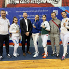Призером Всероссийских соревнований по фехтованию стала спортсменка из Пензы