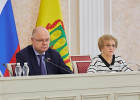В Пензе состоялось заседание Общественного совета при Законодательном Собрании региона