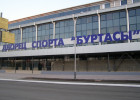 В пензенском дворце спорта Буртасы взвинтили цены на платные услуги