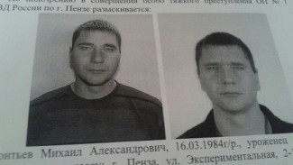 Родственники убитых Липилиной и Кадышева просят для Леонтьева пожизненного заключения