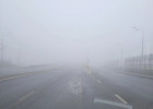 Видимости практически нет. Пензу и область накрыл густой туман