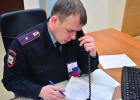 Житель Пензенской области может угодить в тюрьму за подобранный смартфон