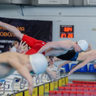 В Пензе стартовали всероссийские соревнования Детской лиги плавания