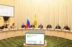 В Пензе отметили Почетными грамотами сотрудников Счетной палаты региона