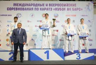 Пензенские каратисты завоевали три медали на соревнованиях в Казани