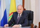 Председатель пензенского ЗакСобра поздравил работников органов местного самоуправления