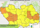 Четвертый класс пожарной опасности ожидается в шести районах Пензенской области