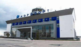 В аэропорту Пензы прокомментировали инцидент с пропущенным сообщением о минировании