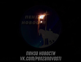 В Пензе горел фонарный столб на улице Карпинского
