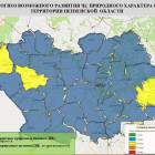 В трех районах Пензенской области ожидается 3 класс пожарной опасности