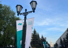 Пензенская делегация принимает участие в масштабном экономическом форуме в Казани
