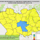 Почти во всех районах Пензенской области прогнозируется 3 класс пожарной опасности