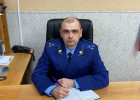 Прокурором Башмаковского района назначили 39-летнего Николая Бобкова