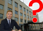 Кадровые перестановки в Пензе: источник назвал имя будущего главы Октябрьского района